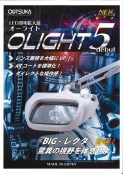 LED照明拡大鏡_ページ_1